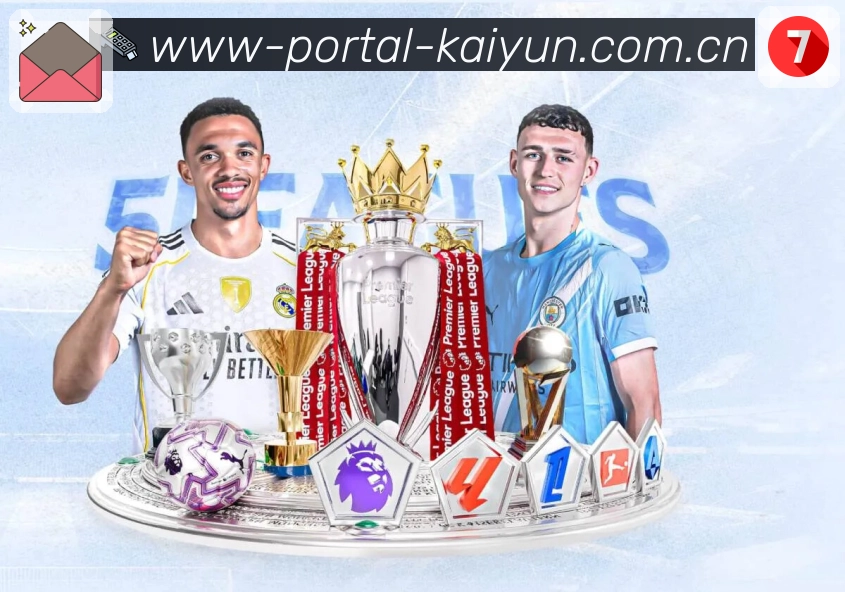 赛事解说与看点