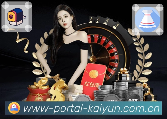 赛事回放与专题